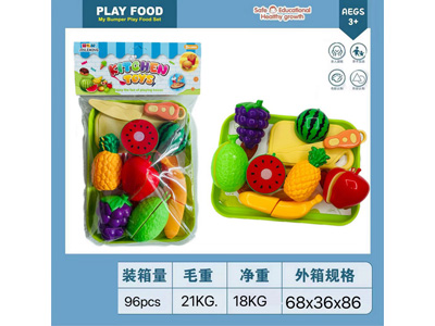 <img src='photo/U/JU118267.jpg'width='400' height='300'>