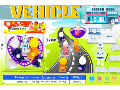 <img src='photo/U/JU118276.jpg'width='400' height='300'>