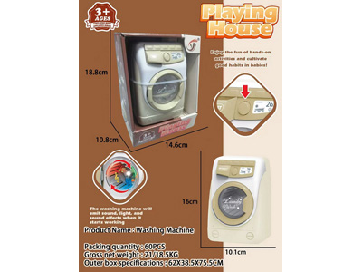 <img src='photo/U/JU118281.jpg'width='400' height='300'>