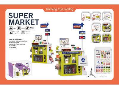 <img src='photo/U/JU118305.jpg'width='400' height='300'>