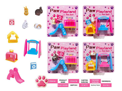 <img src='photo/U/JU118313.jpg'width='400' height='300'>