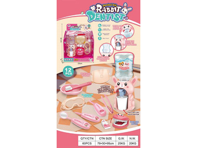 <img src='photo/U/JU118365.jpg'width='400' height='300'>