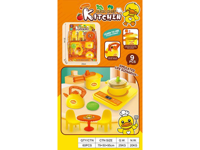 <img src='photo/U/JU118366.jpg'width='400' height='300'>