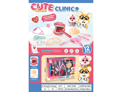 <img src='photo/U/JU118371.jpg'width='400' height='300'>