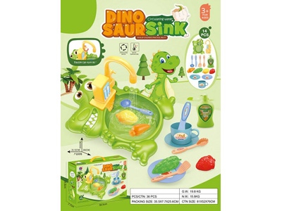 <img src='photo/U/JU118381.jpg'width='400' height='300'>