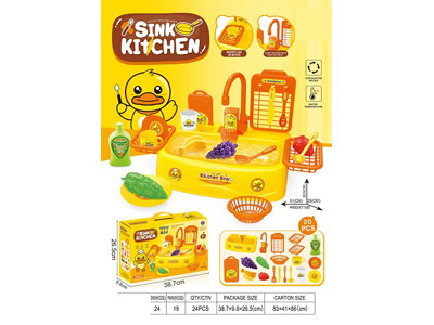 <img src='photo/U/JU118382.jpg'width='400' height='300'>