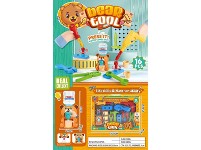 <img src='photo/U/JU118383.jpg'width='400' height='300'>