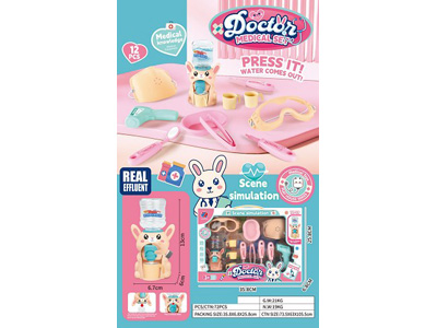 <img src='photo/U/JU118385.jpg'width='400' height='300'>