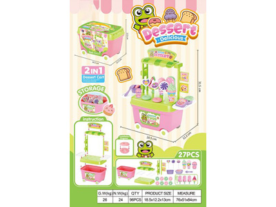 <img src='photo/U/JU118392.jpg'width='400' height='300'>