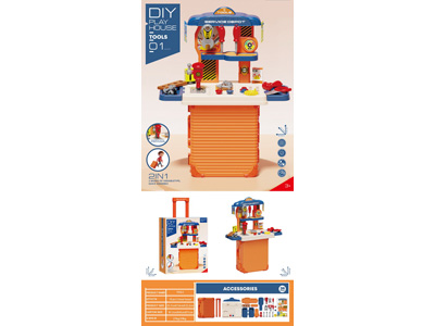 <img src='photo/U/JU118398.jpg'width='400' height='300'>