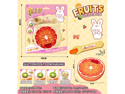 <img src='photo/U/JU118408.jpg'width='400' height='300'>