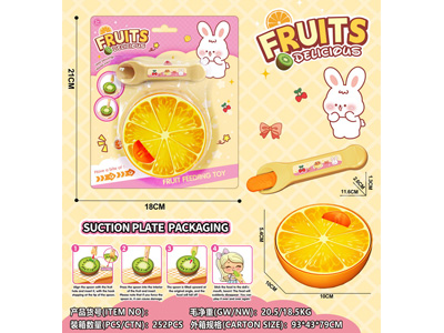 <img src='photo/U/JU118409.jpg'width='400' height='300'>