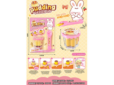 <img src='photo/U/JU118423.jpg'width='400' height='300'>