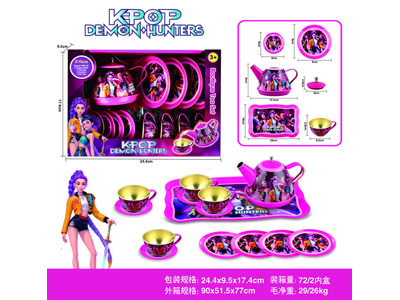 <img src='photo/U/JU118501.jpg'width='400' height='300'>