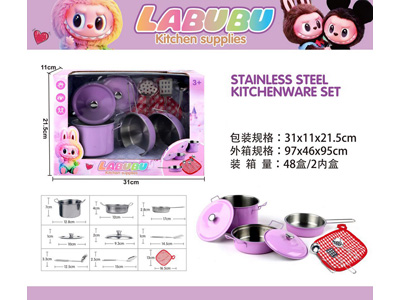 <img src='photo/U/JU118504.jpg'width='400' height='300'>