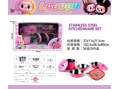 <img src='photo/U/JU118508.jpg'width='400' height='300'>