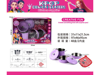 <img src='photo/U/JU118517.jpg'width='400' height='300'>