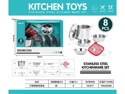 <img src='photo/U/JU118519.jpg'width='400' height='300'>