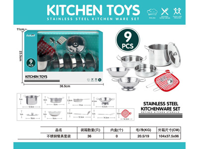 <img src='photo/U/JU118520.jpg'width='400' height='300'>