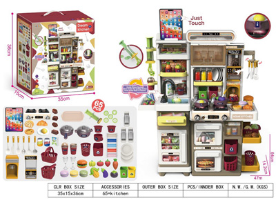 <img src='photo/U/JU118890.jpg'width='400' height='300'>