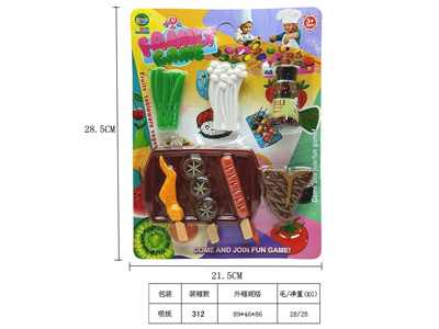 <img src='photo/U/JU118904.jpg'width='400' height='300'>