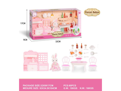 <img src='photo/U/JU118913.jpg'width='400' height='300'>