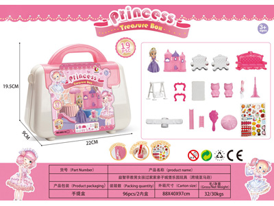 <img src='photo/U/JU118925.jpg'width='400' height='300'>