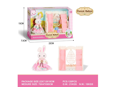 <img src='photo/U/JU118935.jpg'width='400' height='300'>