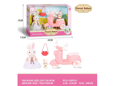 <img src='photo/U/JU118937.jpg'width='400' height='300'>