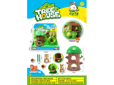 <img src='photo/U/JU119012.jpg'width='400' height='300'>