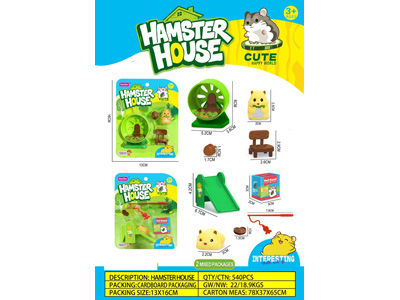 <img src='photo/U/JU119013.jpg'width='400' height='300'>