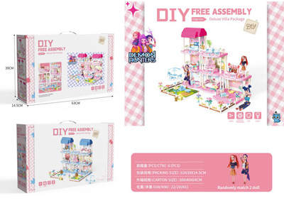 <img src='photo/U/JU119135.jpg'width='400' height='300'>