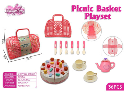 <img src='photo/U/JU119286.jpg'width='400' height='300'>