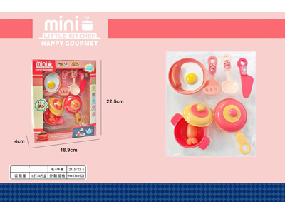 <img src='photo/U/JU119331.jpg'width='400' height='300'>