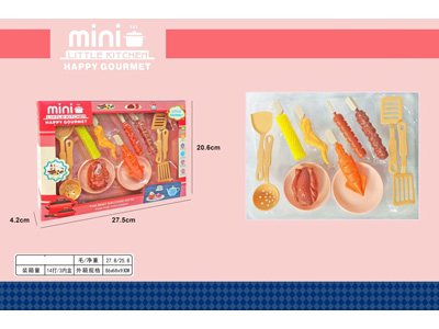 <img src='photo/U/JU119332.jpg'width='400' height='300'>