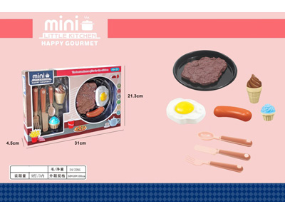 <img src='photo/U/JU119334.jpg'width='400' height='300'>