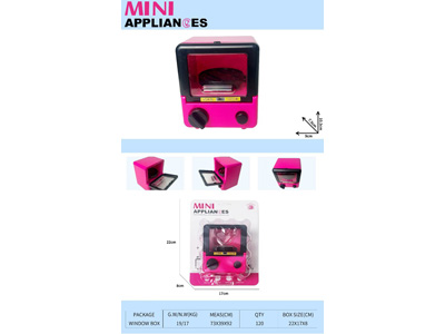 <img src='photo/U/JU119350.jpg'width='400' height='300'>