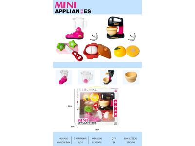 <img src='photo/U/JU119366.jpg'width='400' height='300'>