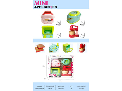 <img src='photo/U/JU119367.jpg'width='400' height='300'>