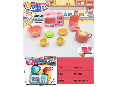 <img src='photo/U/JU119375.jpg'width='400' height='300'>