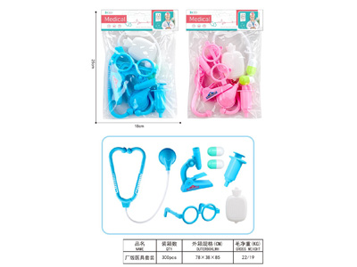 <img src='photo/U/JU119383.jpg'width='400' height='300'>