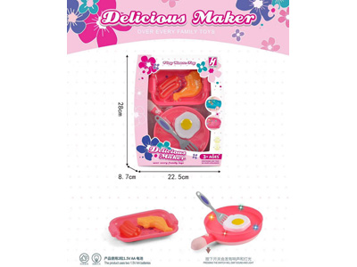 <img src='photo/U/JU119399.jpg'width='400' height='300'>