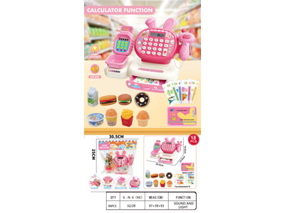 <img src='photo/U/JU119410.jpg'width='400' height='300'>