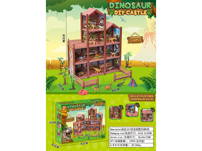 <img src='photo/U/JU119413.jpg'width='400' height='300'>