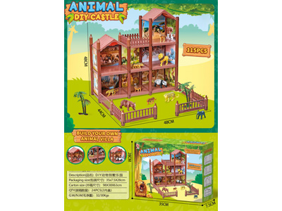 <img src='photo/U/JU119414.jpg'width='400' height='300'>