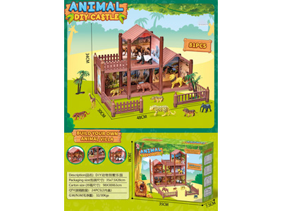 <img src='photo/U/JU119417.jpg'width='400' height='300'>