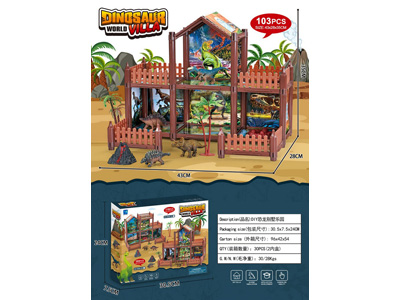 <img src='photo/U/JU119419.jpg'width='400' height='300'>