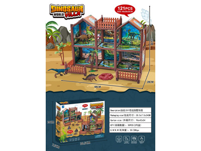 <img src='photo/U/JU119420.jpg'width='400' height='300'>