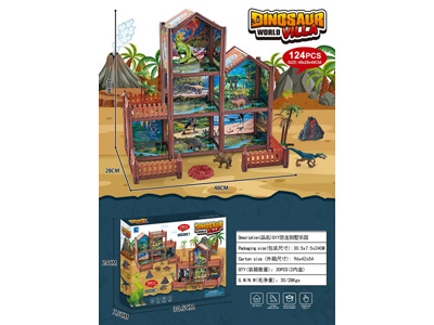 <img src='photo/U/JU119421.jpg'width='400' height='300'>