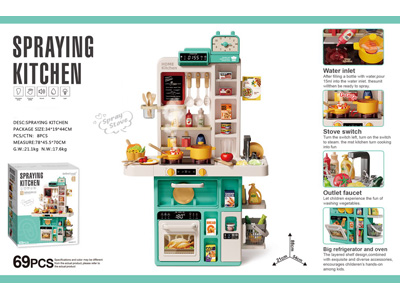 <img src='photo/U/JU119430.jpg'width='400' height='300'>